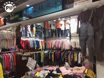 探秘江南西旁的服裝批發(fā)市場(chǎng) 100元竟能買5套衫，快去薅羊毛！