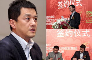 揭秘商人李亞鵬 從文藝偶像到商海浮沉，是投資奇才還是徒有虛名？