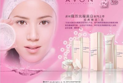 國產(chǎn)化妝品廣告設(shè)計的視覺密碼 從模仿到引領(lǐng)的蛻變之旅